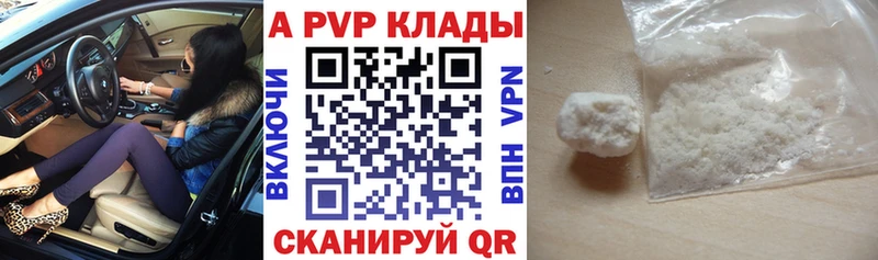 Где купить Кукмор Кокаин  LSD-25  АМФЕТАМИН  ГАШ  МЕФ  СОЛЬ  Канабис 