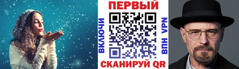 hydra ONION где можно купить Кукмор Amphetamine 98%