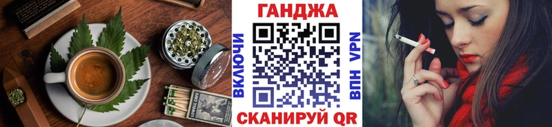 Cannafood марихуана  Кукмор 