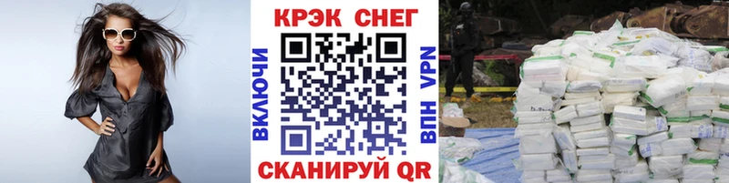MEGA ссылки  Кукмор  КОКАИН Боливия 