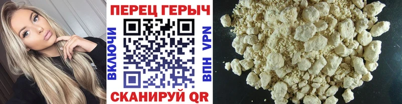 Героин афганец  Кукмор 