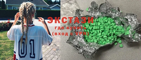 кокс Алексеевка