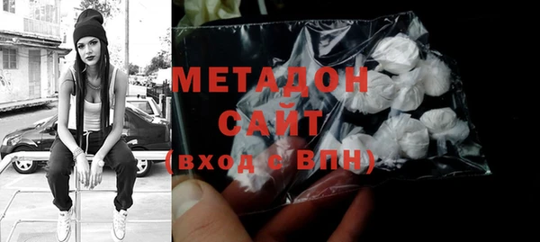 кокс Алексеевка