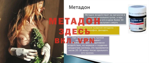 марки lsd Алексин