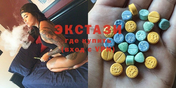 марки lsd Алексин