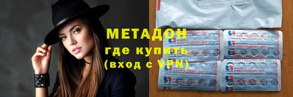 кокс Алексеевка