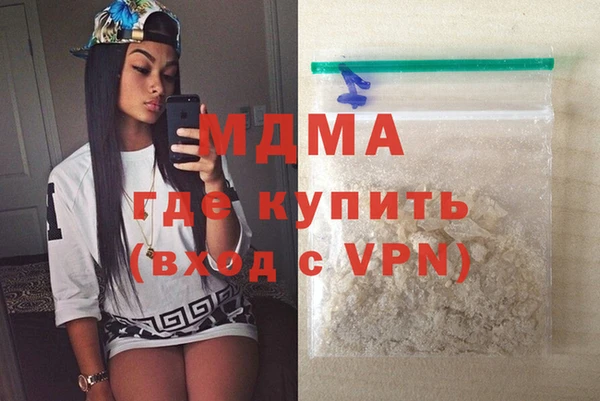 бутик Алзамай