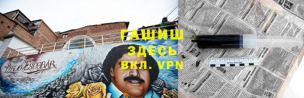марки lsd Алексин