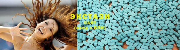 бутик Алзамай
