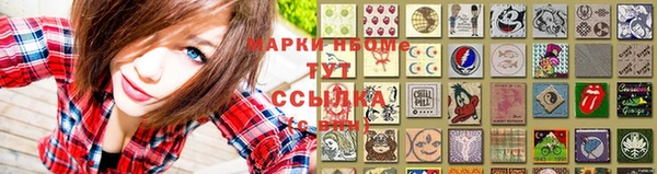марки lsd Алексин