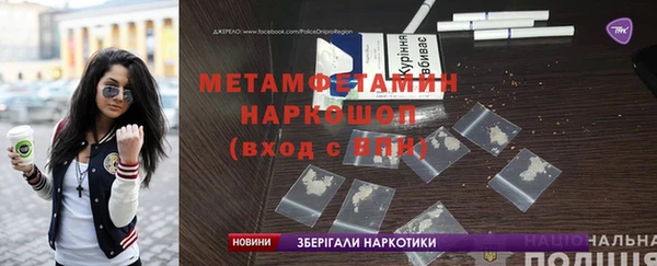 не бодяженный Сатка