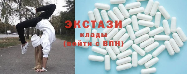 mdpv Саяногорск