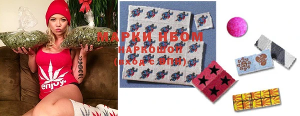 кокс Алексеевка