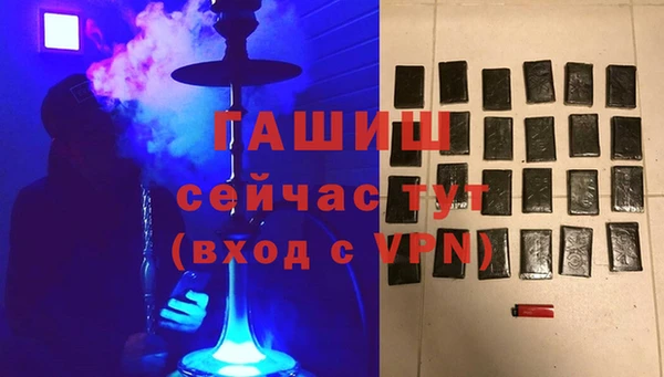 бутик Алзамай