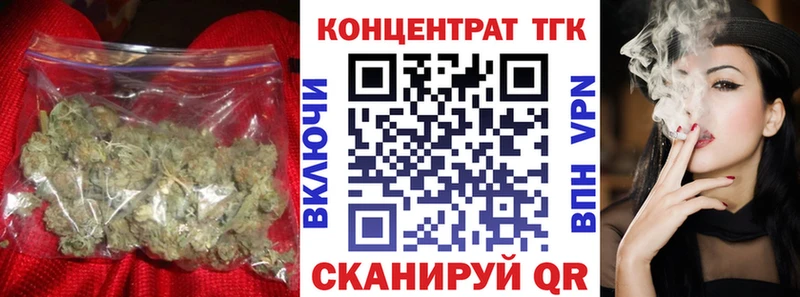 OMG рабочий сайт Кукмор ТГК вейп