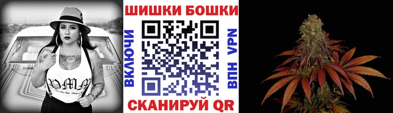 МАРИХУАНА VHQ Кукмор